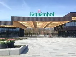 Keukenhof Gardens entrance