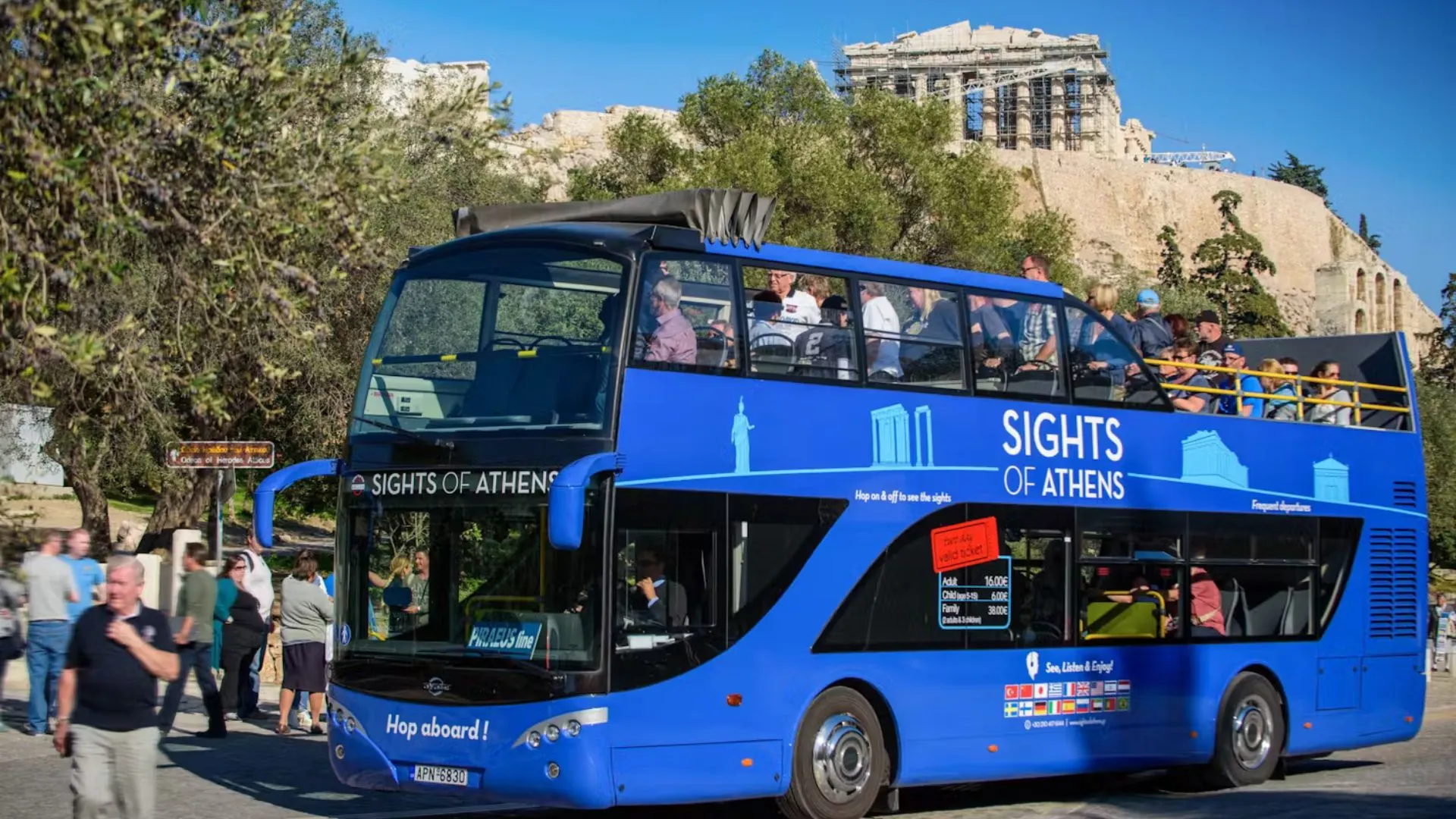 Sights of Athens Tour Bus