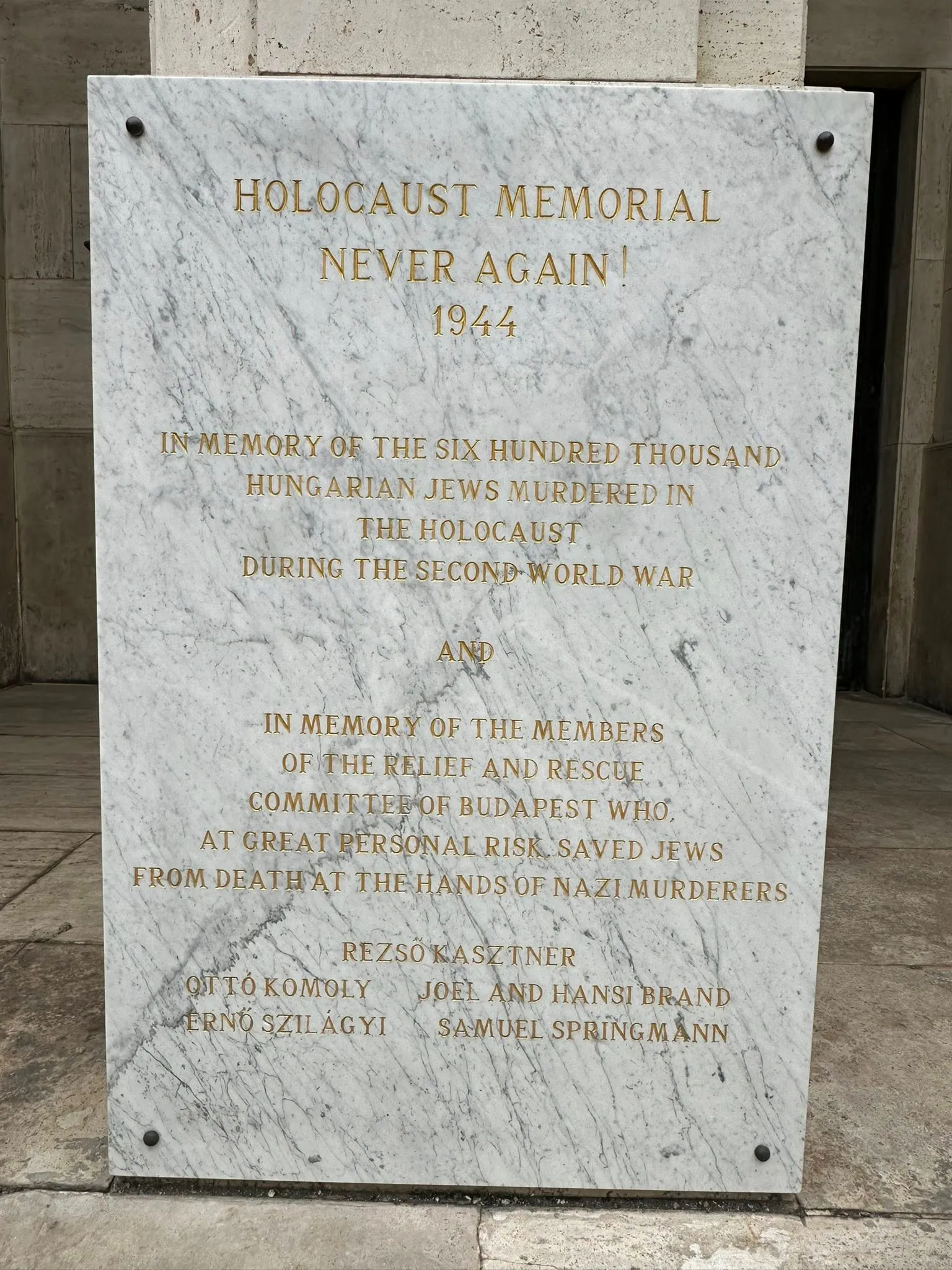 Holocaust memorial at the Budapest Synagogue complex