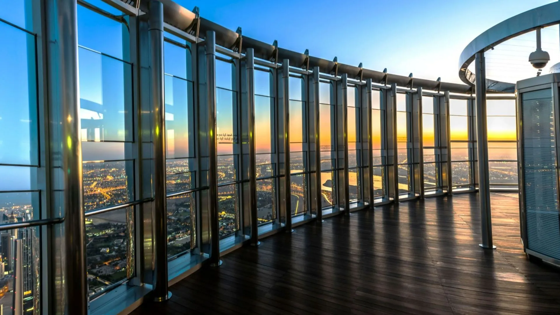 View from the 124th-floor observation deck