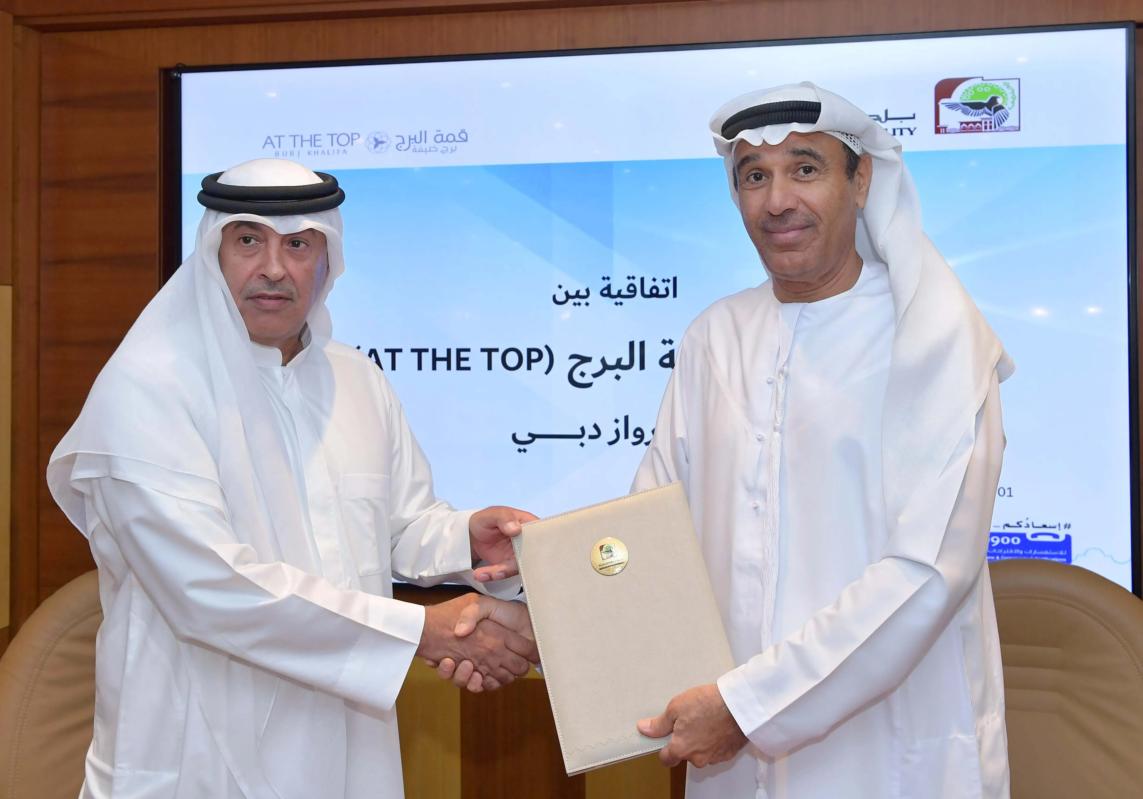 Emaar signs Dubai Frame construction