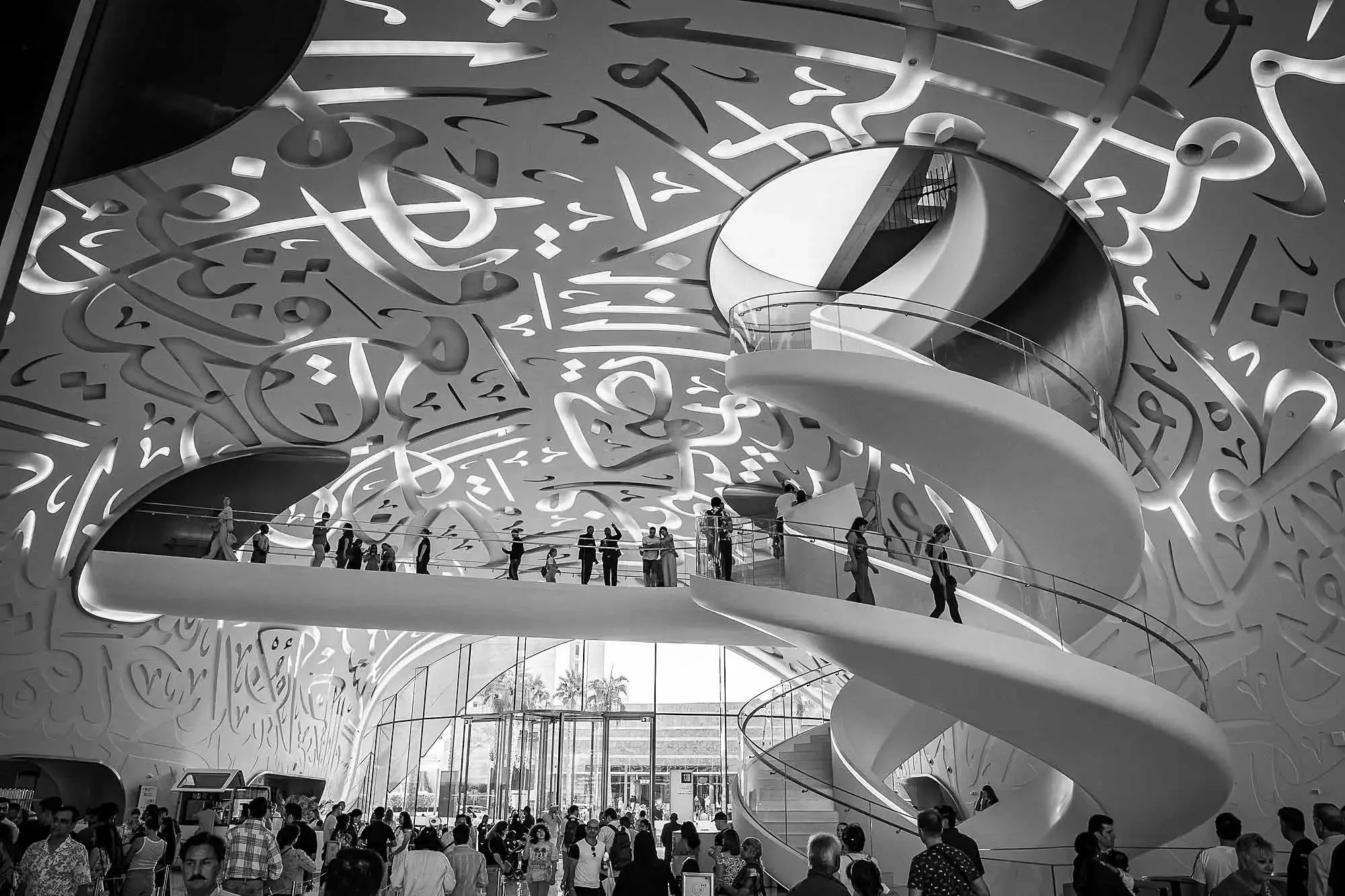 Spiral ramp inside the Museum of the Future