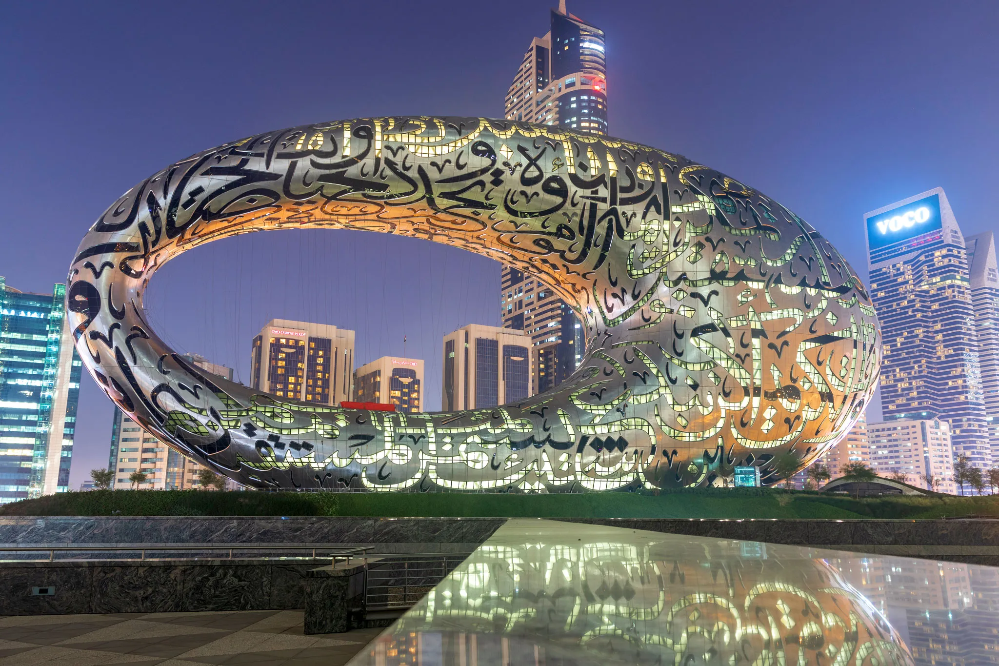 Night lights around Museum of the Future