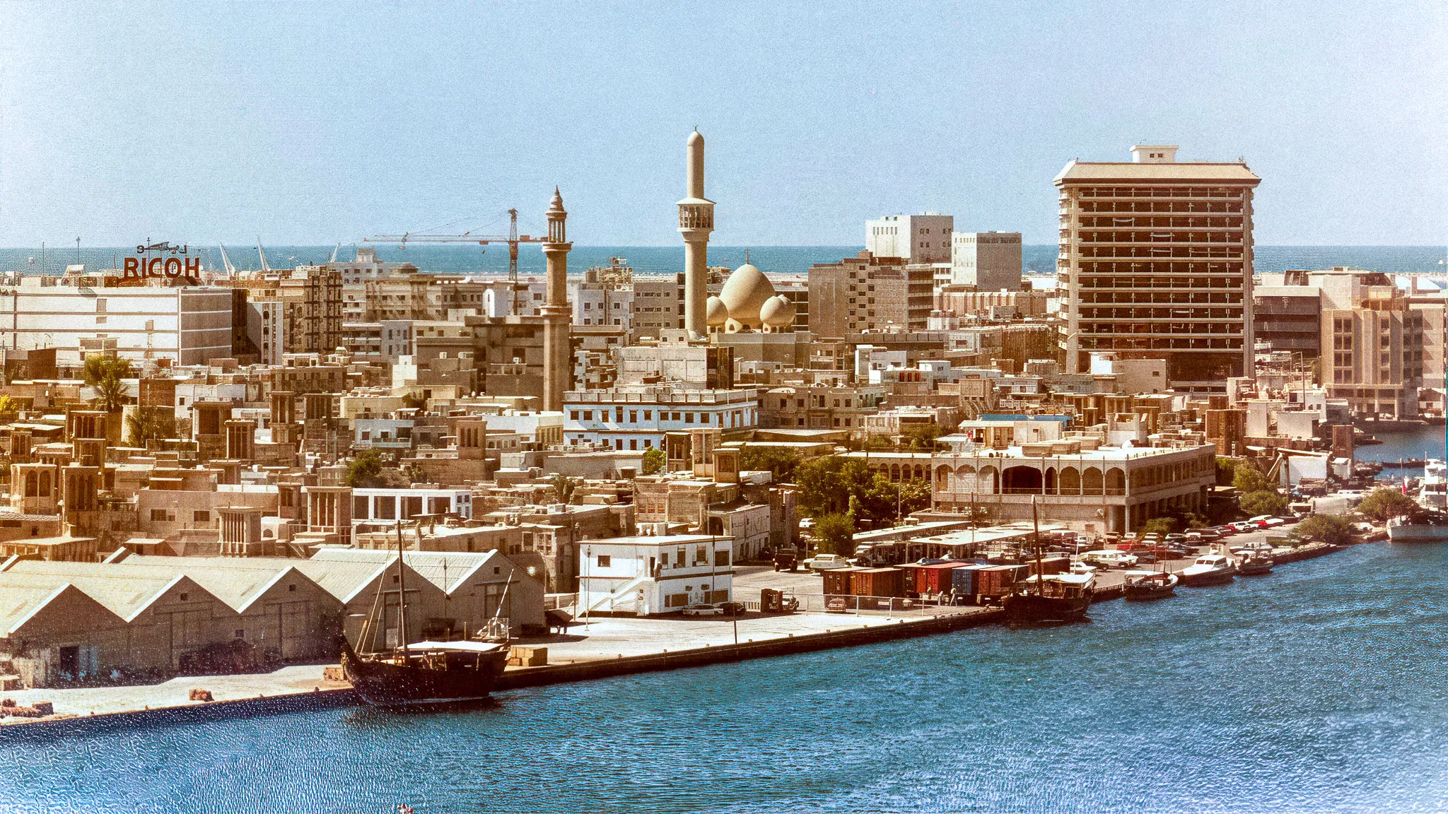 Bastakiya custom wharf (1980)