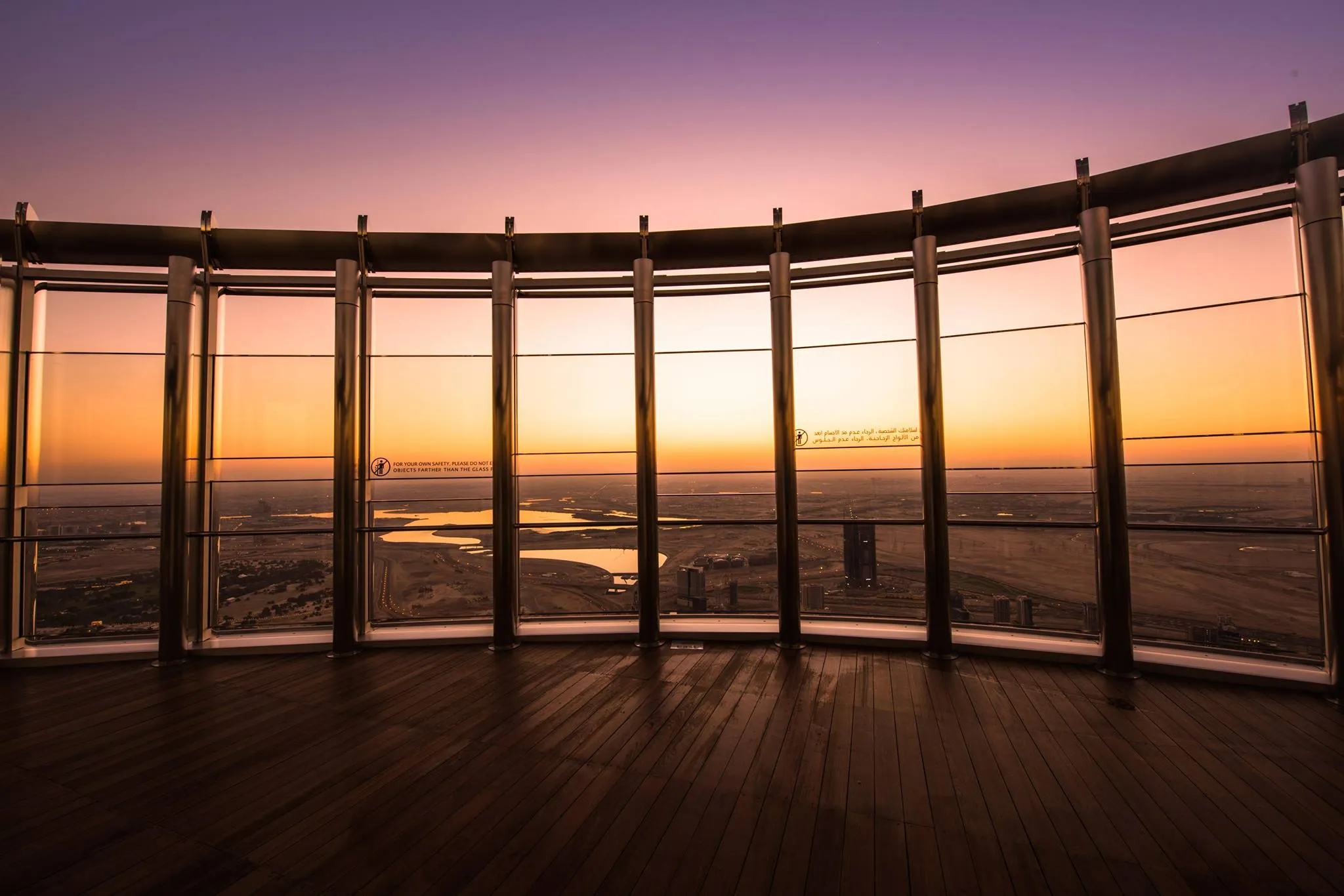 Burj Khalifa sunset view from 124th floor