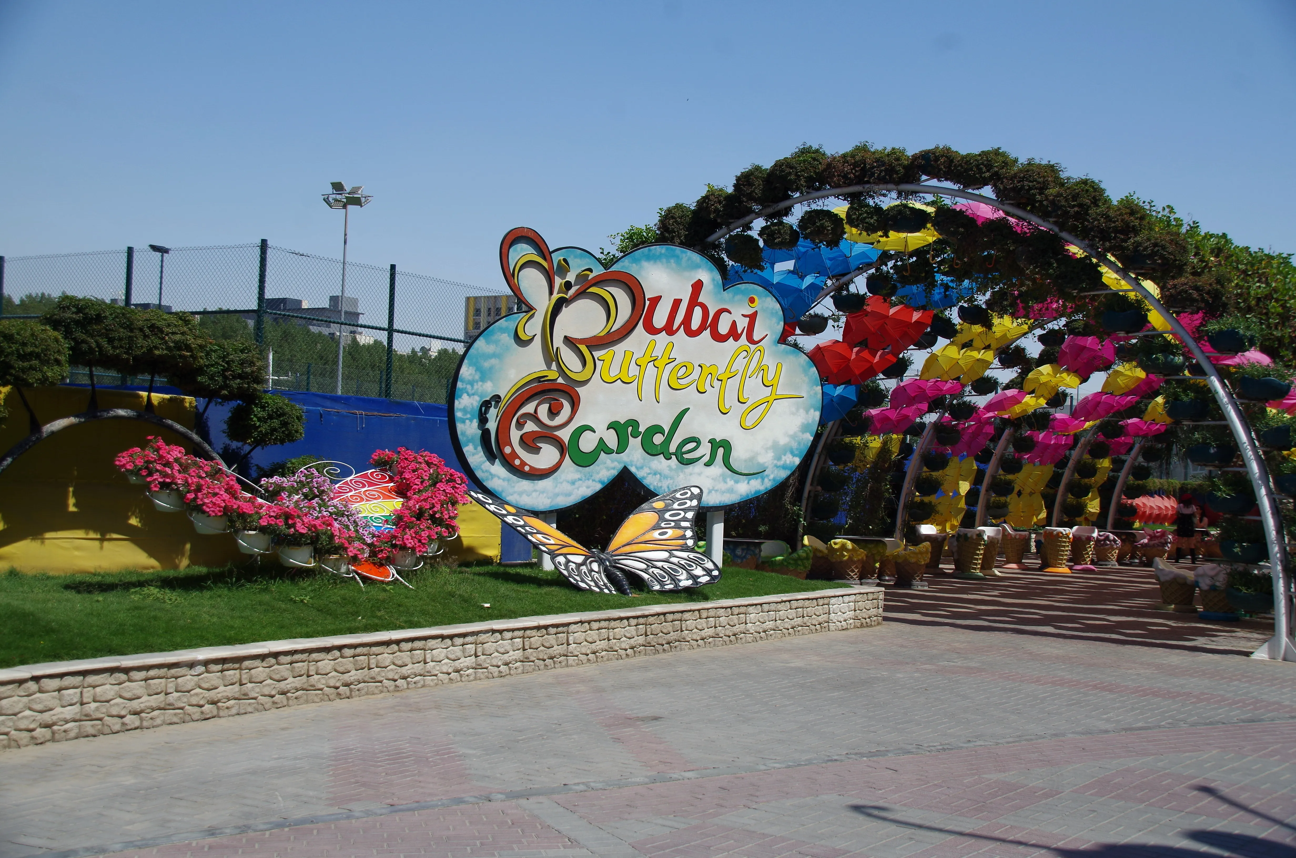 Dubai Butterfly Garden entrance