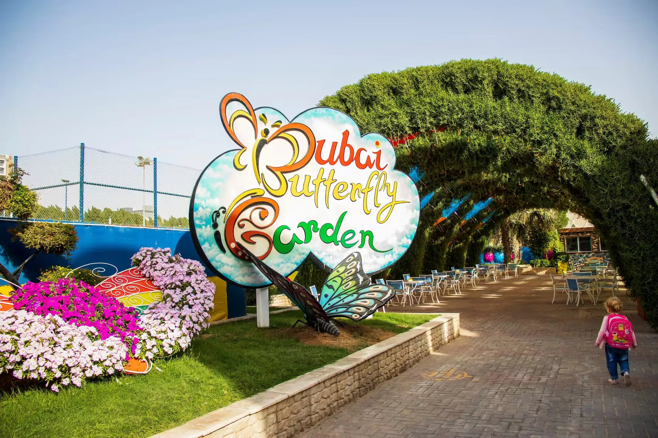 Dubai Miracle Garden + Dubai Butterfly Garden: Entry Ticket