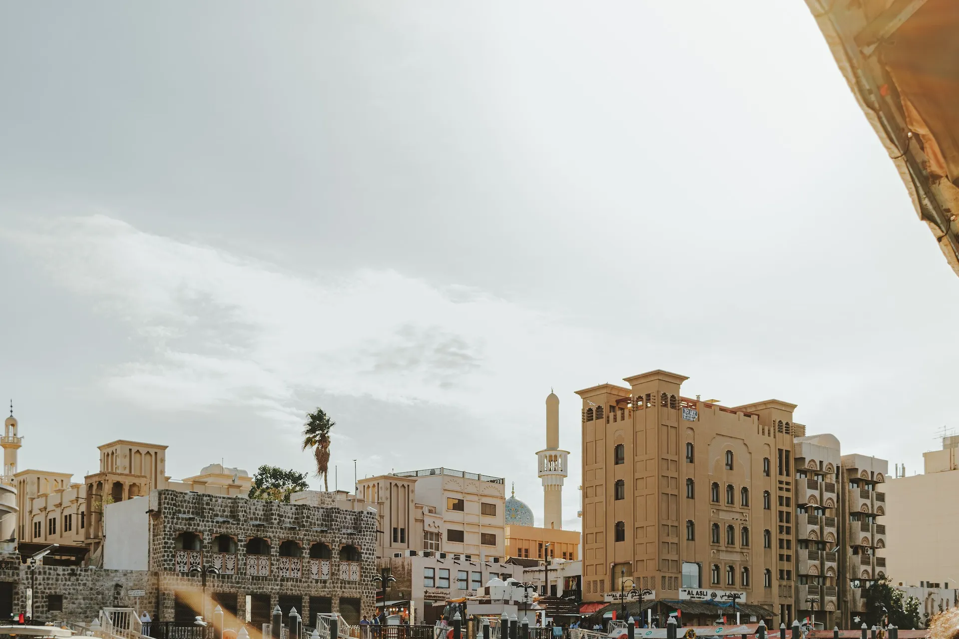 Modern Dubai cityscape