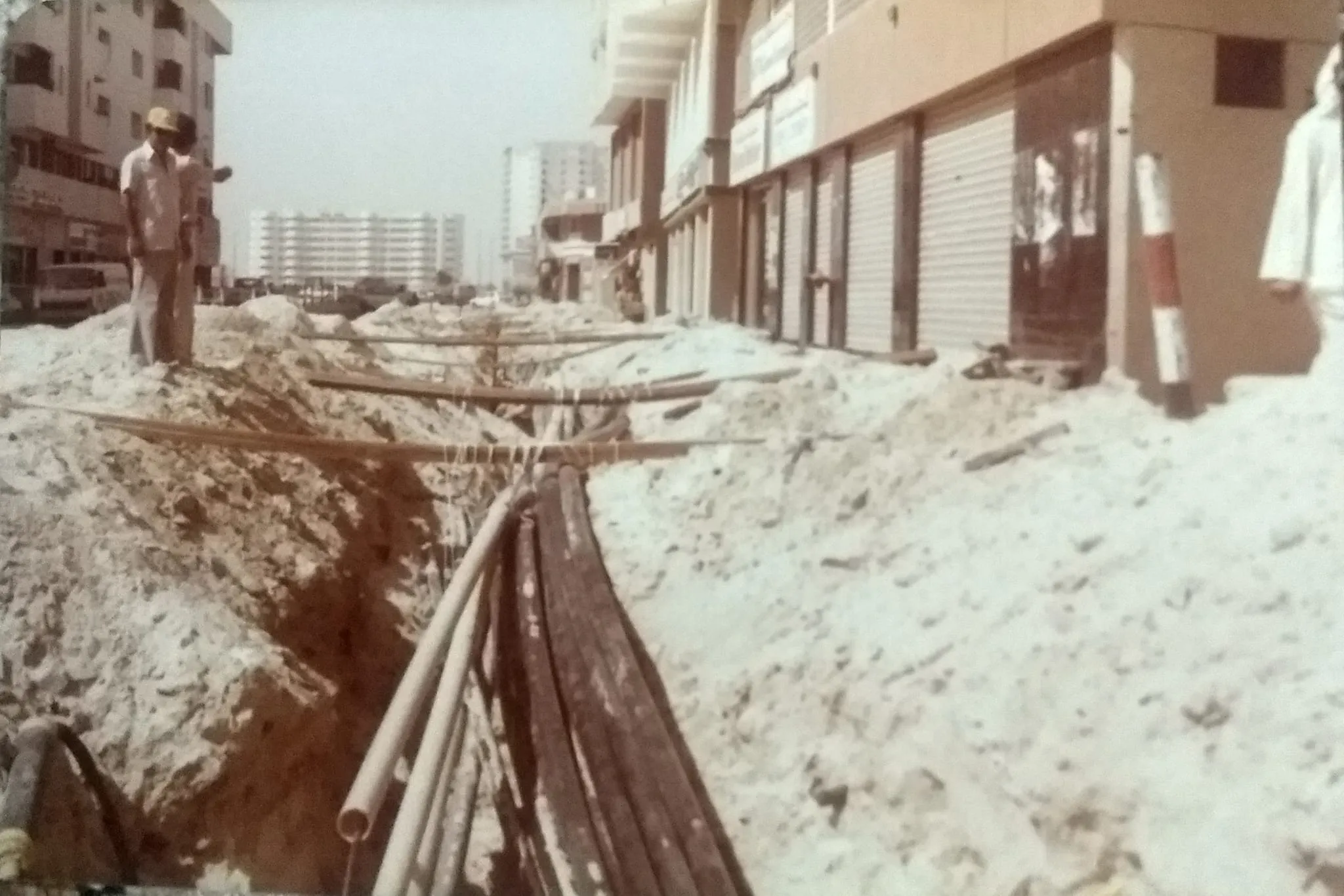 Infrastructure Build