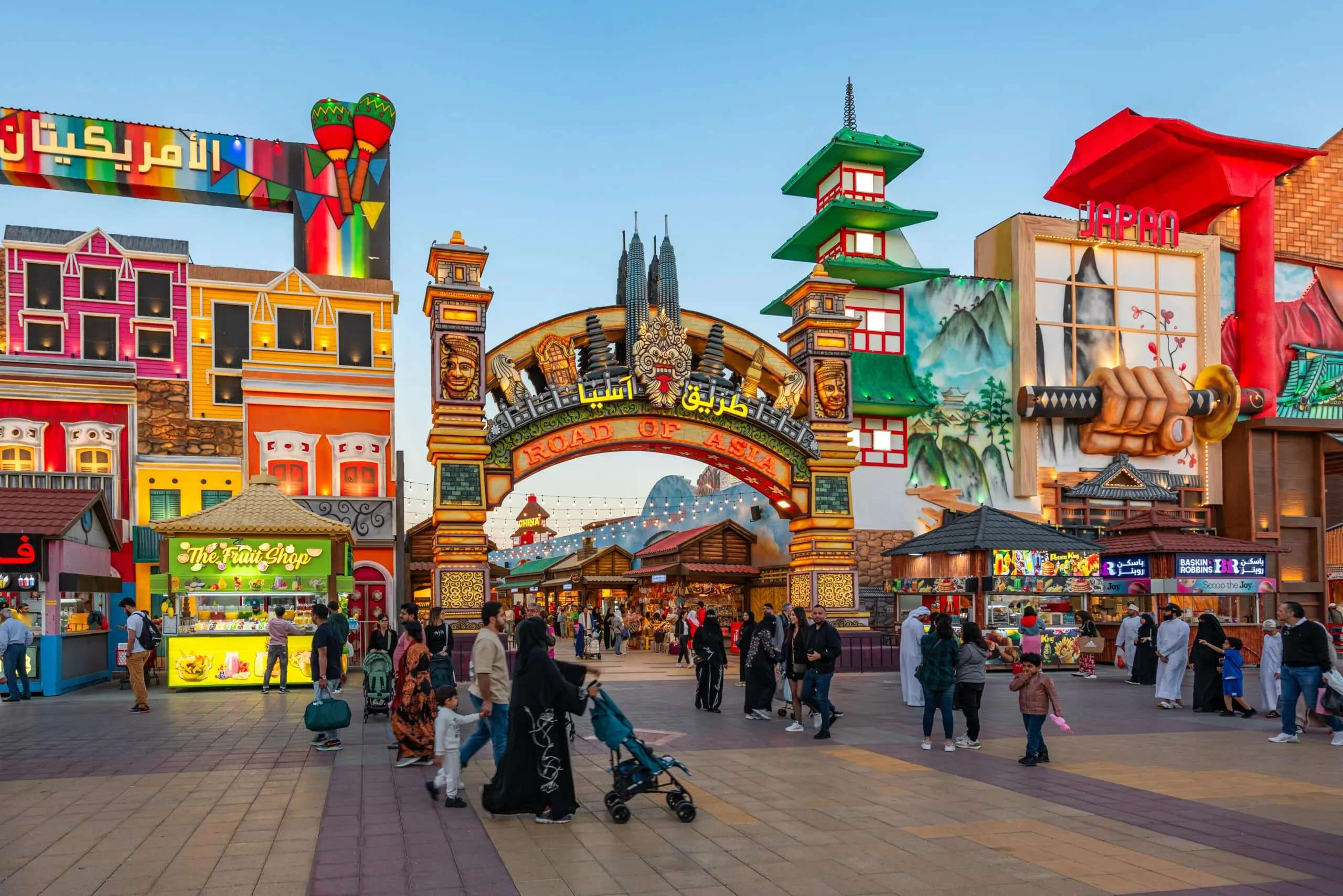 Dubai Global Village main entrance