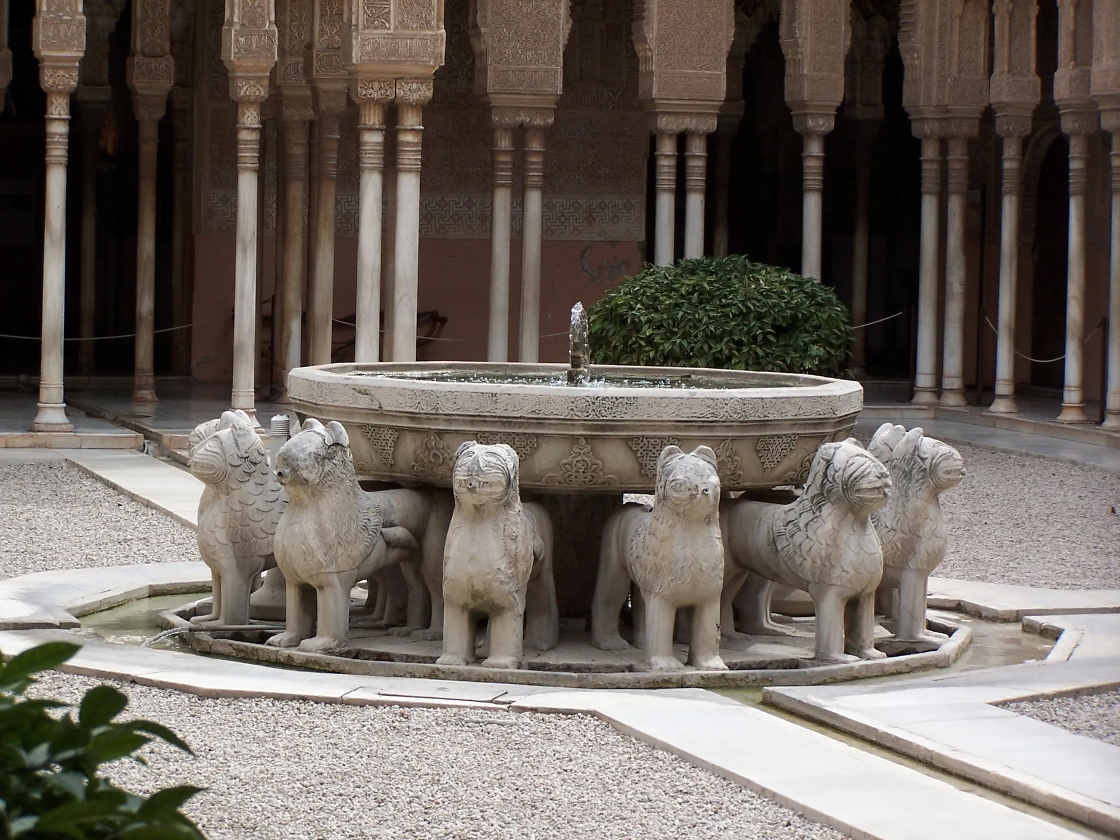 Court of the Lions fountain with four rills