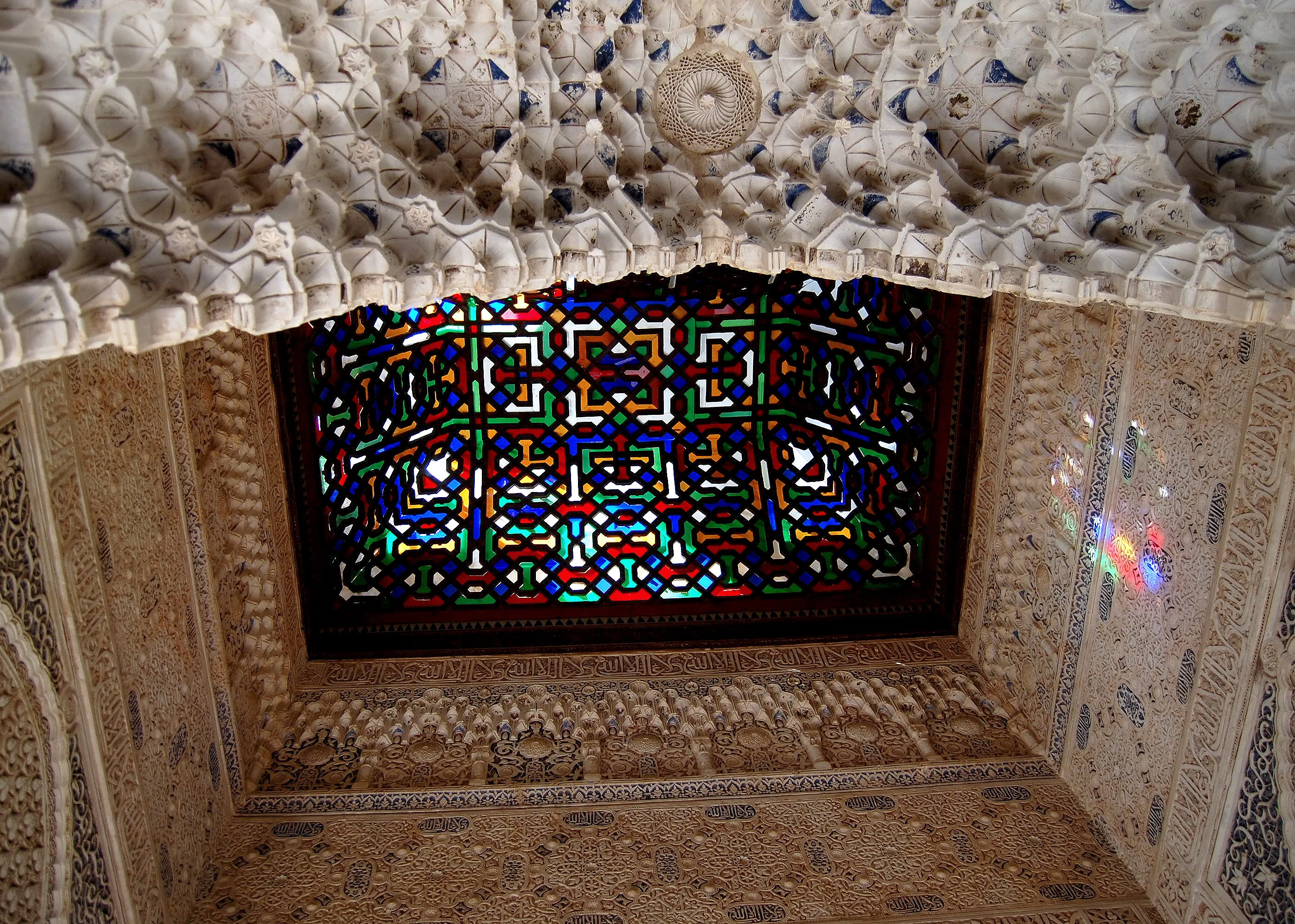 Alhambra: Fast Track Ticket + Audio Guide