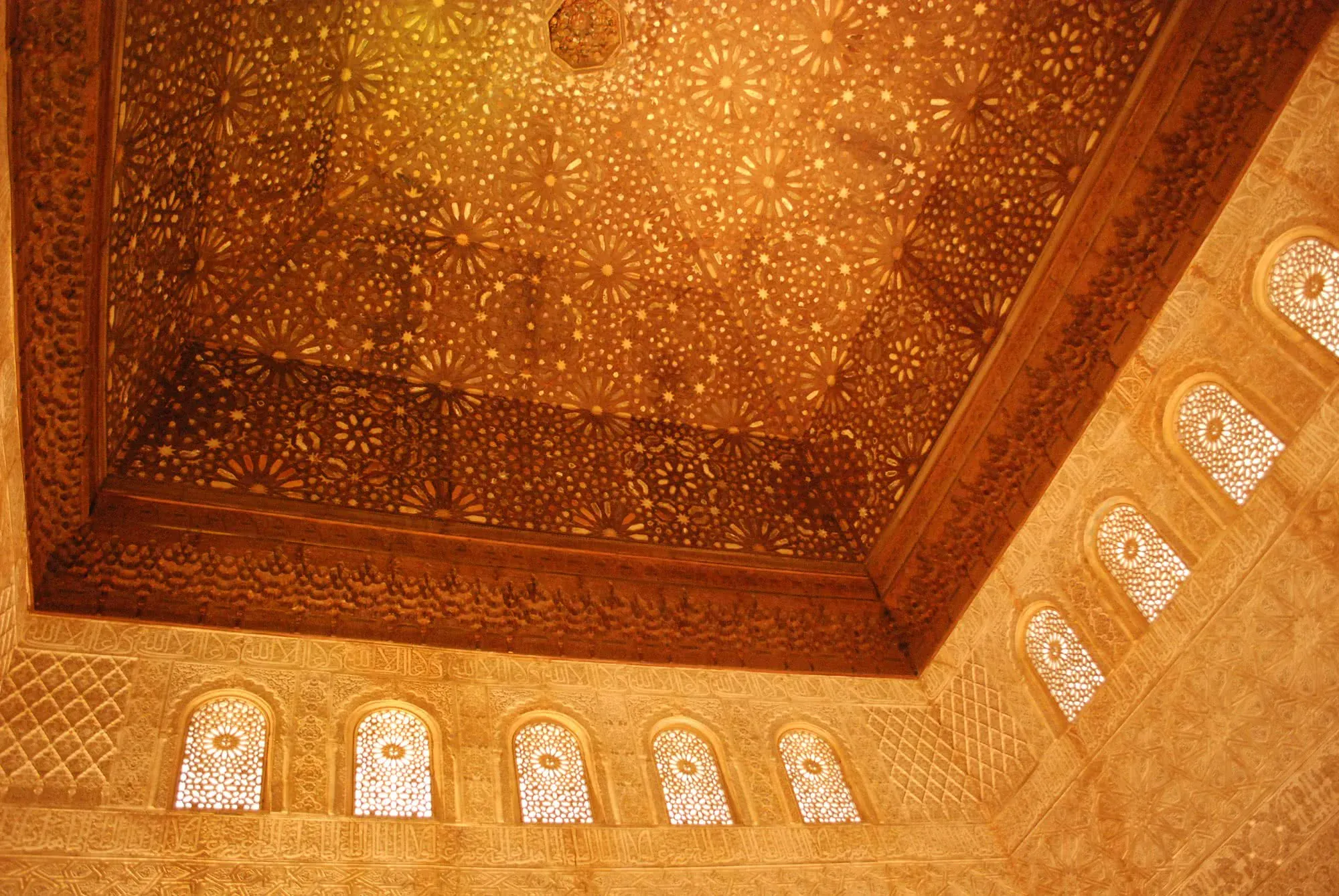 Hall of the Ambassadors inside the Alhambra