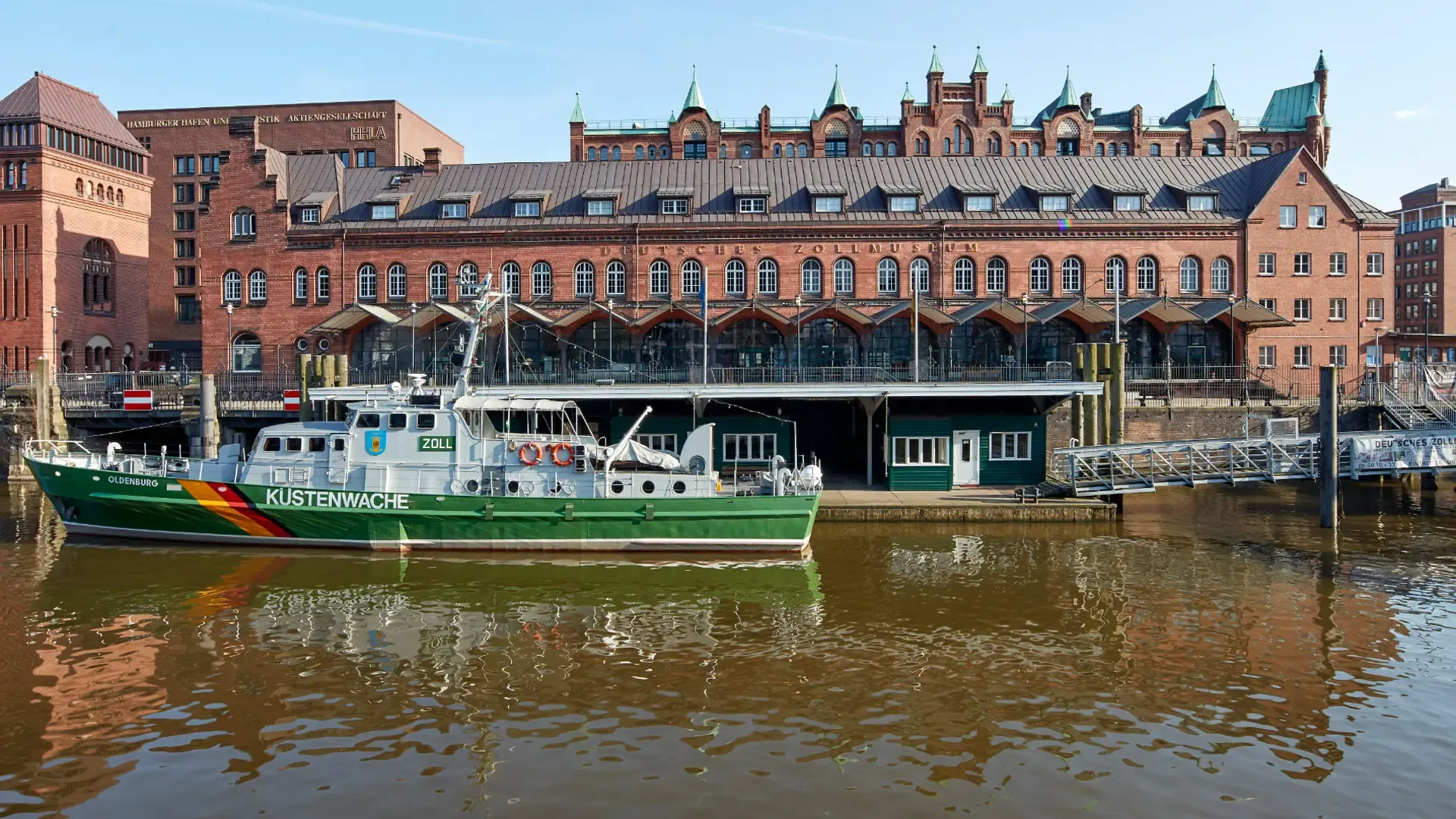 Deutsches Zollmuseum: Customs, Borders, and Trade Control in Hamburg