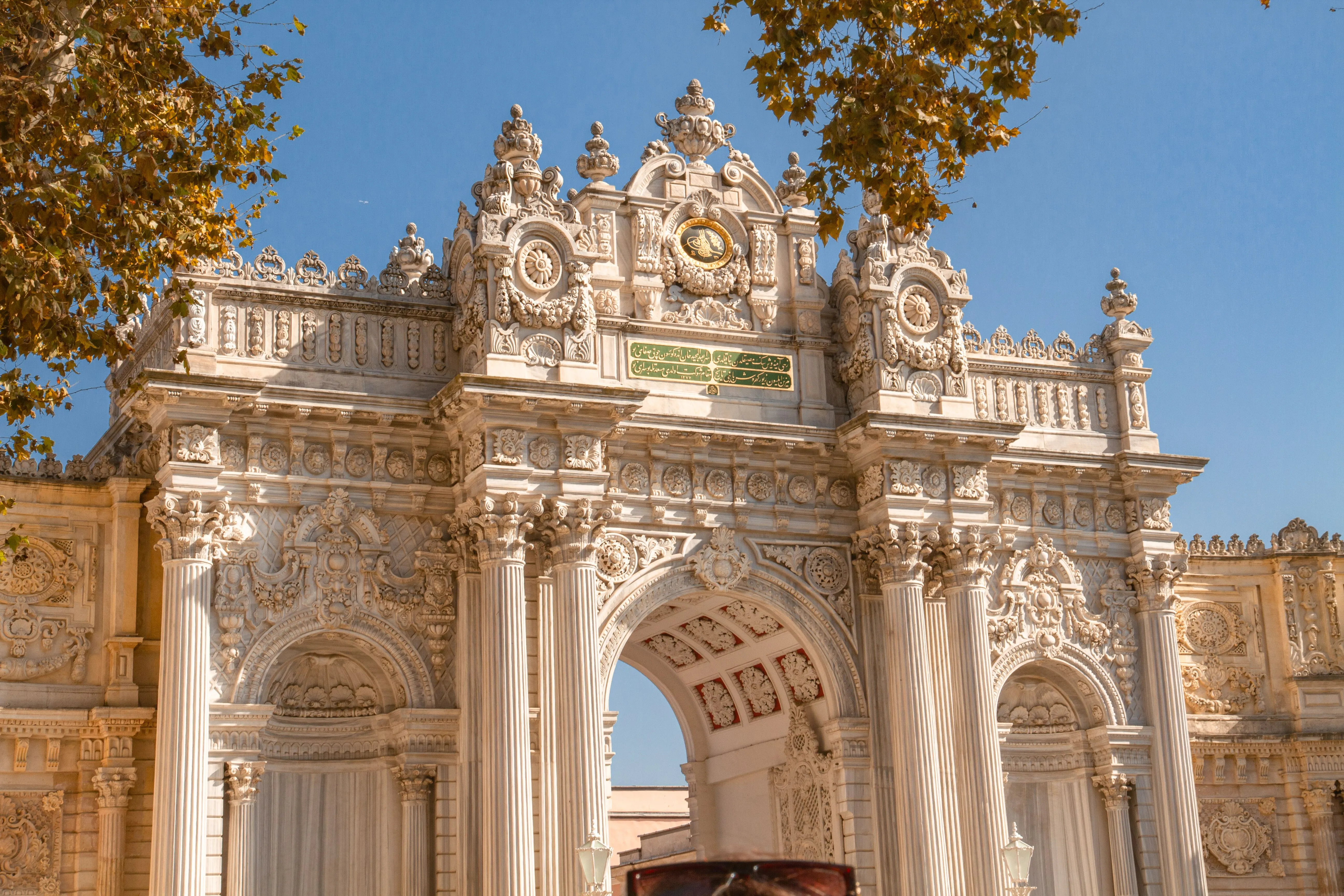 Side view of the Sultan's Gate at Dolmabahce Palace
