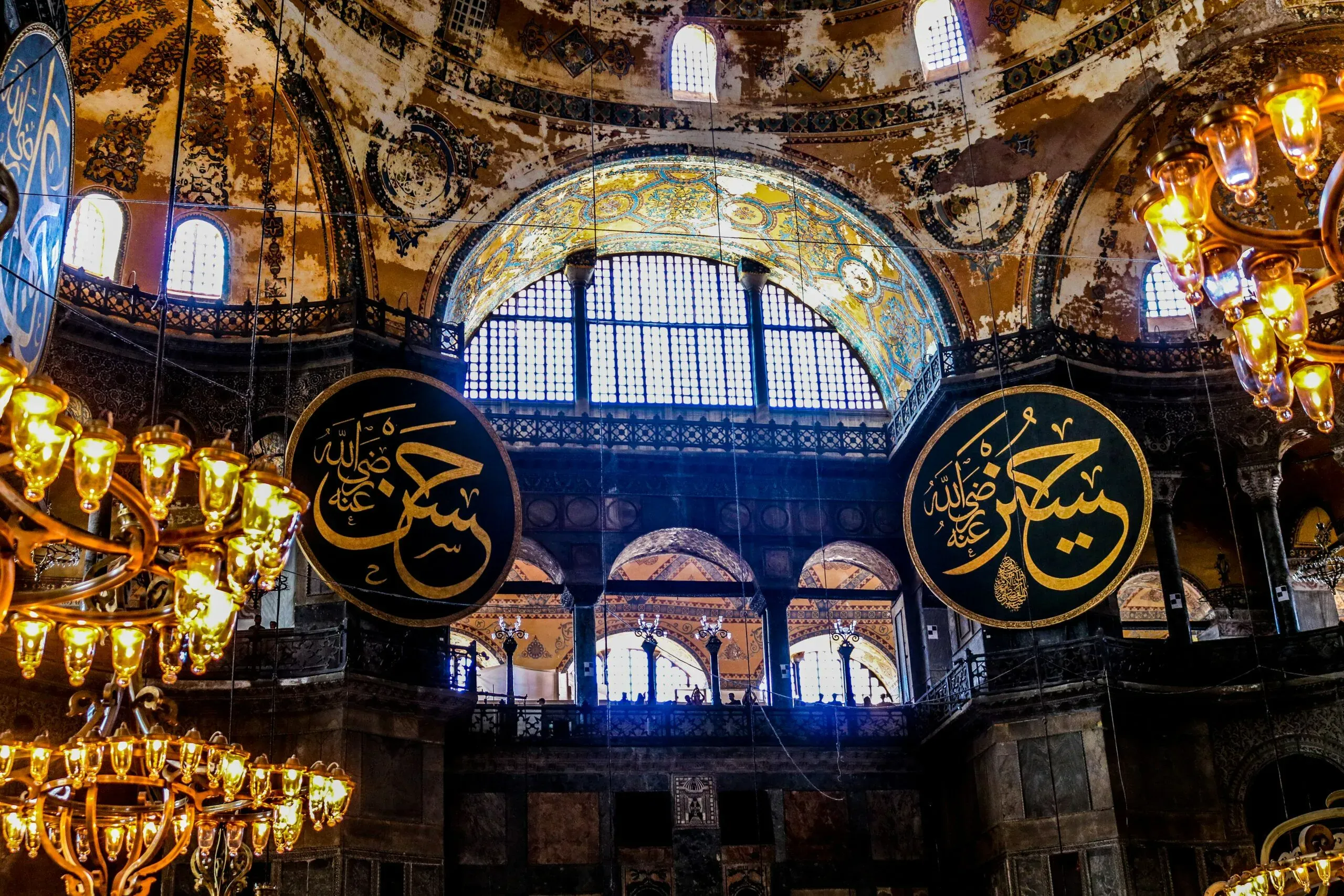 Large Ottoman calligraphic medallions in the nave