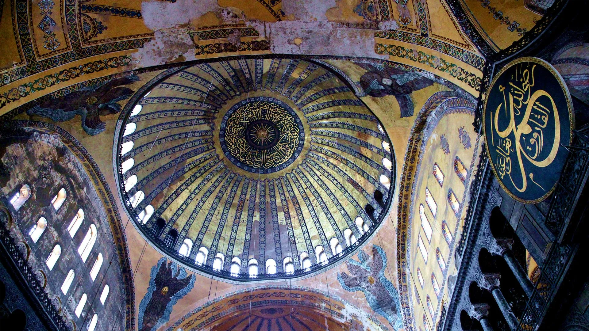 Dome windows and structural ribs letting in light