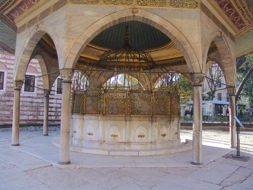 Fountain of Mahmud I