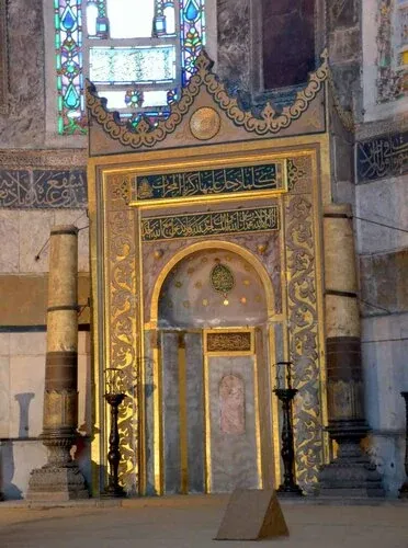Minarets, Mihrab, and Minbar: Ottoman Elements Inside and Around Hagia Sophia