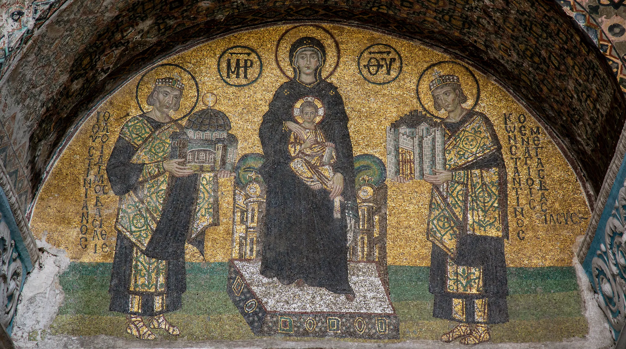 Byzantine mosaic of the Virgin and Child