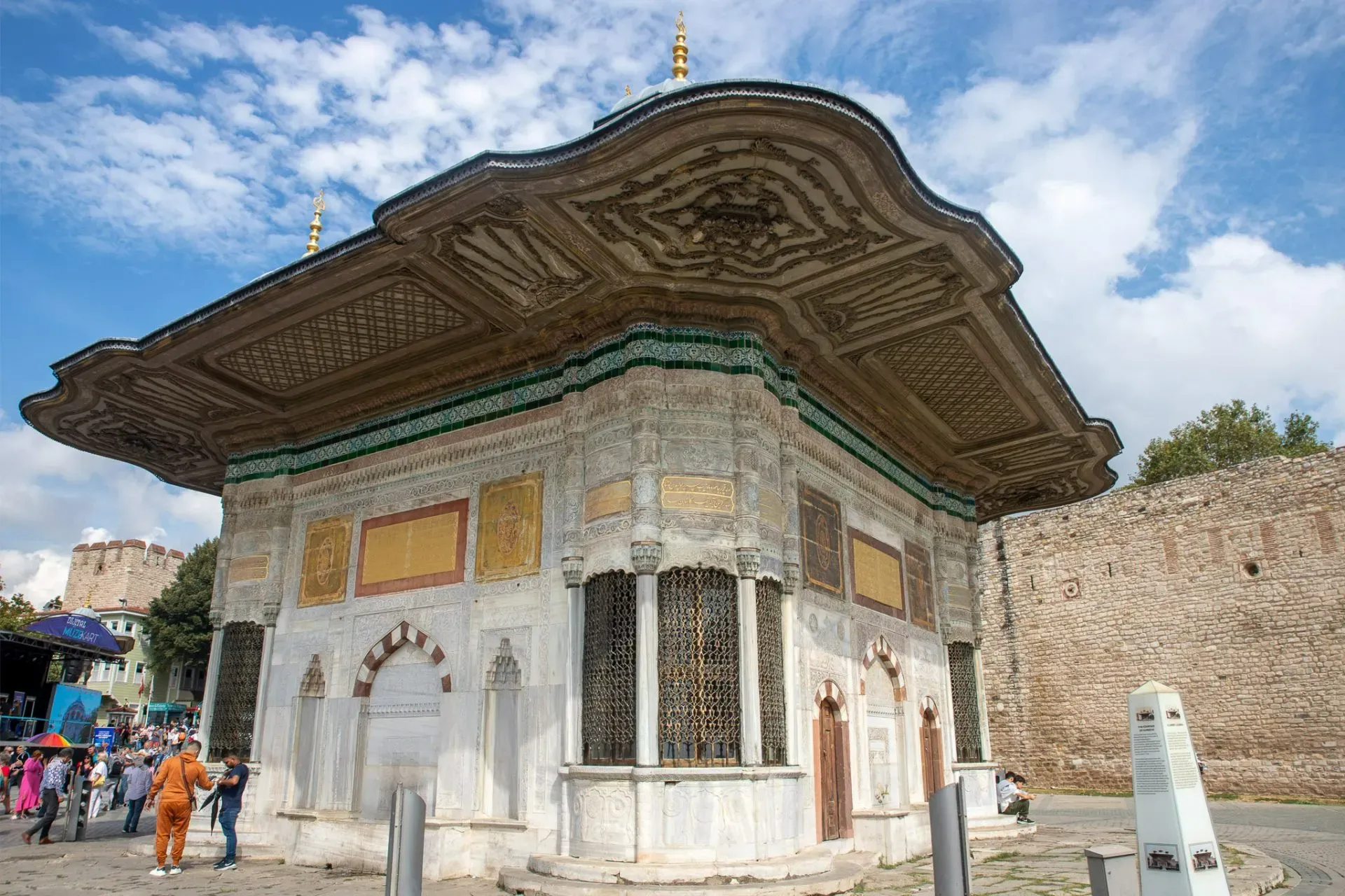 Topkapı Palace main entrance (Imperial Gate)