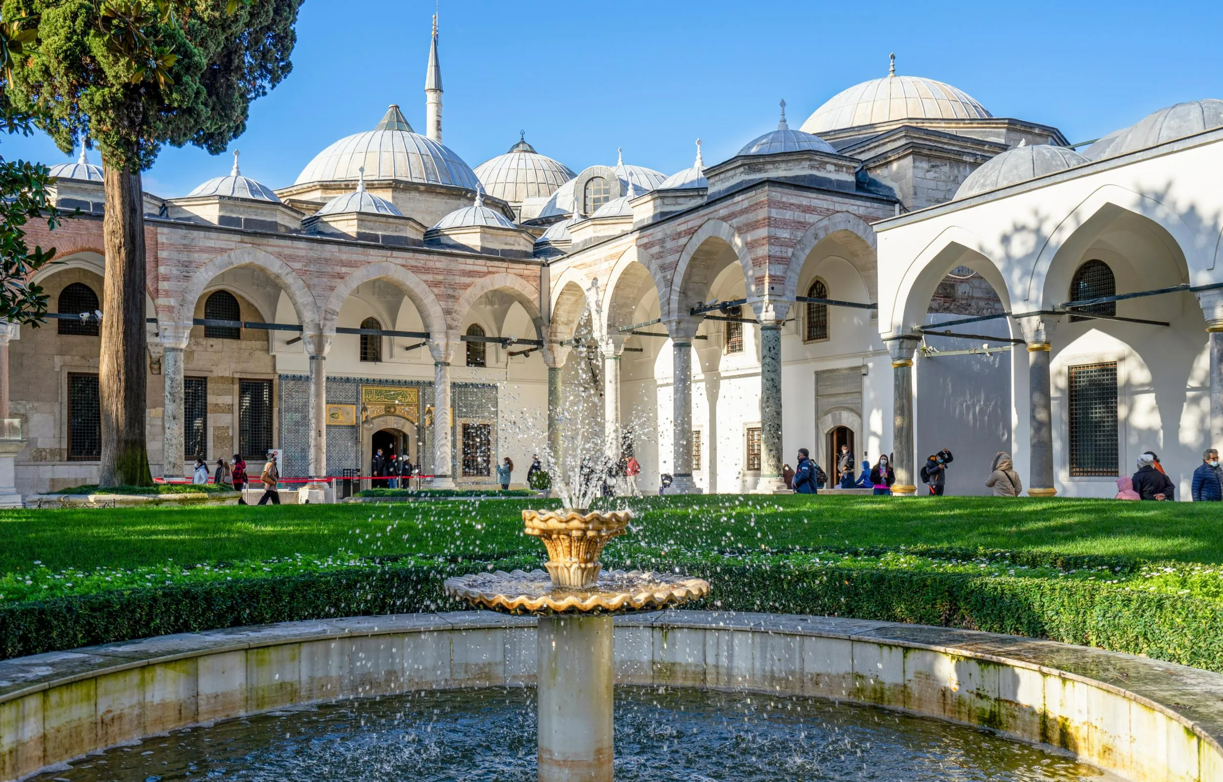 Fountain in the palace gardens