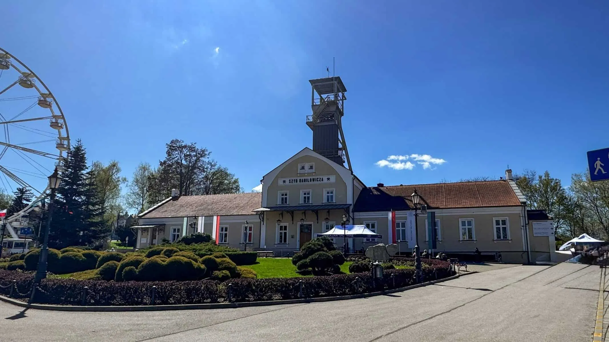Wieliczka Salt Mine main entrance exterior