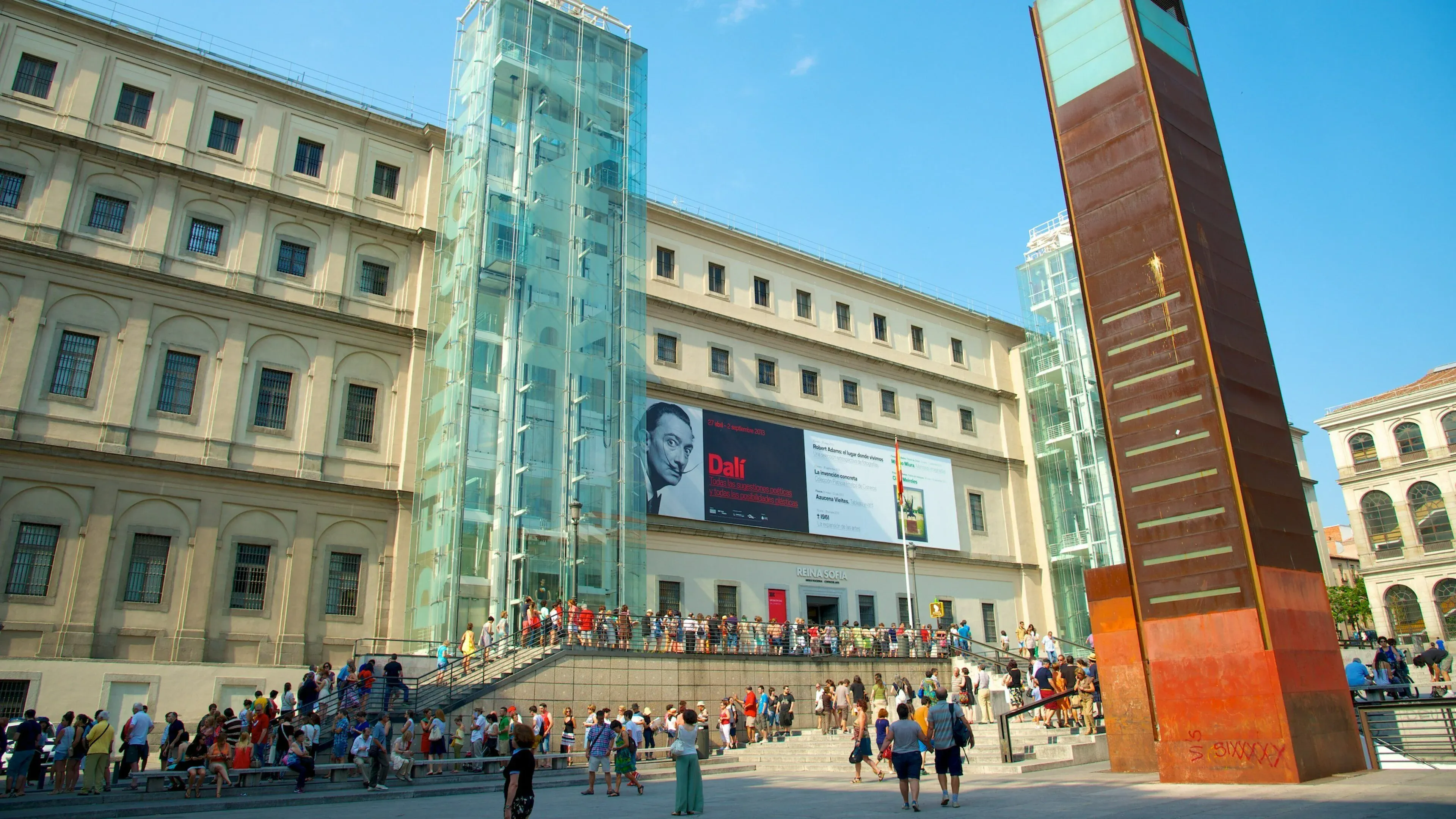 Reina Sofia Museum facade in Madrid