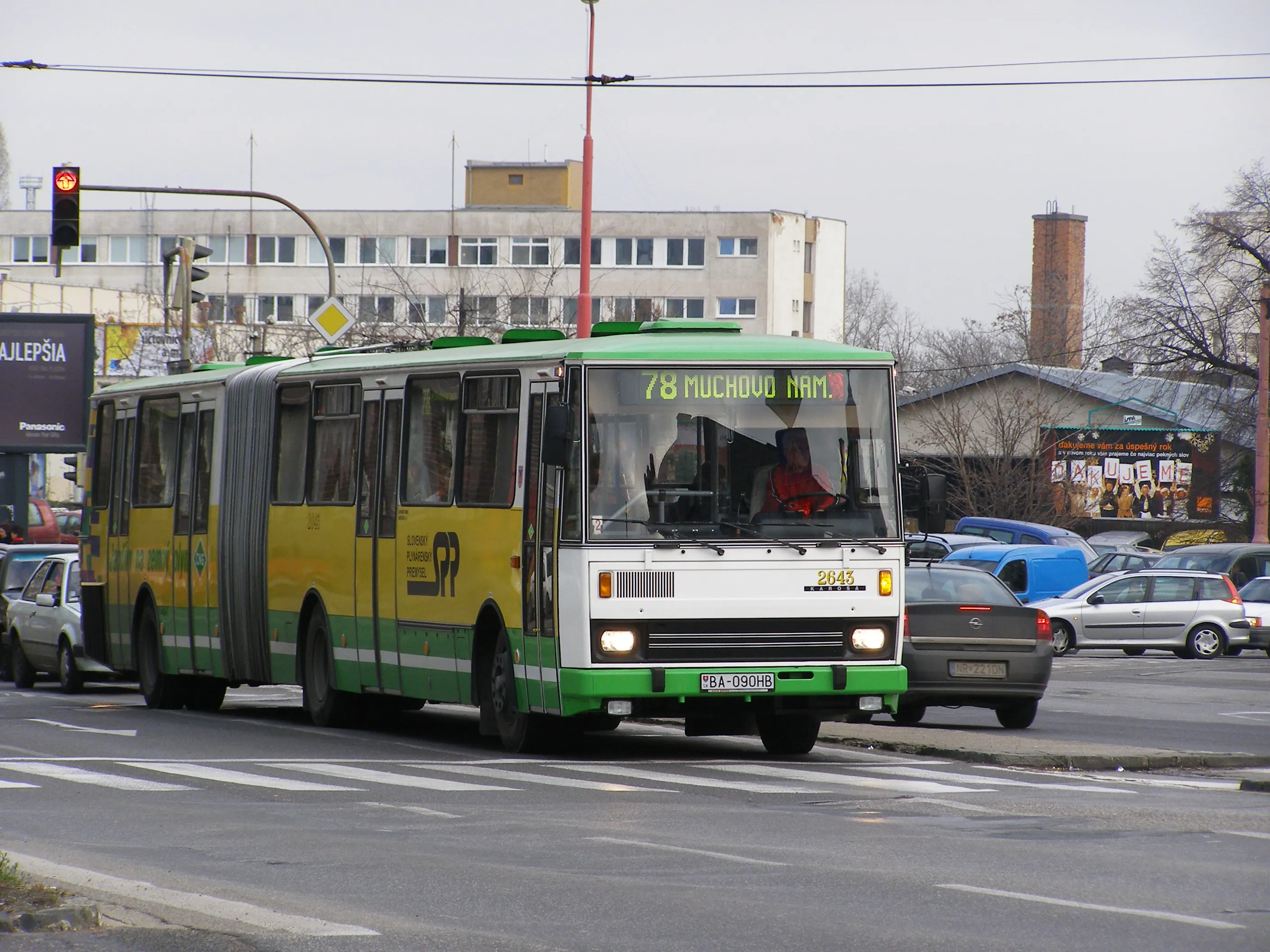 Karosa 700 series electric bus, 1980