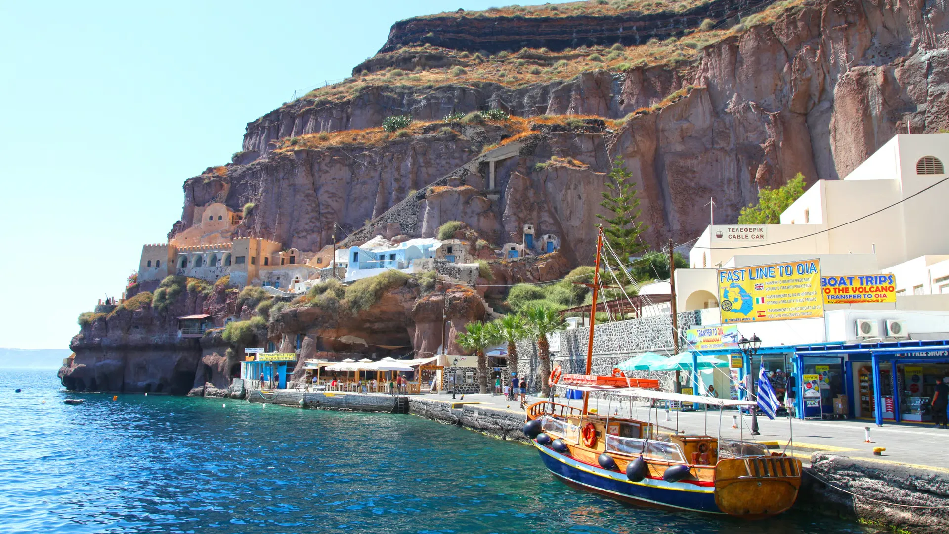 Fira port in Santorini