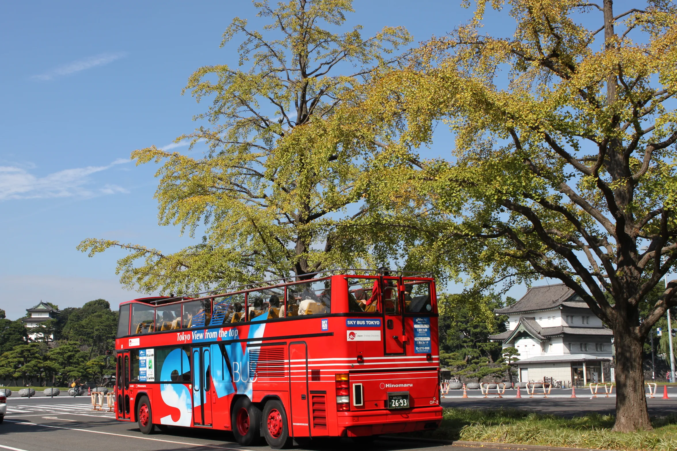 Tokyo with Kids: A Parent's Guide to the Bus