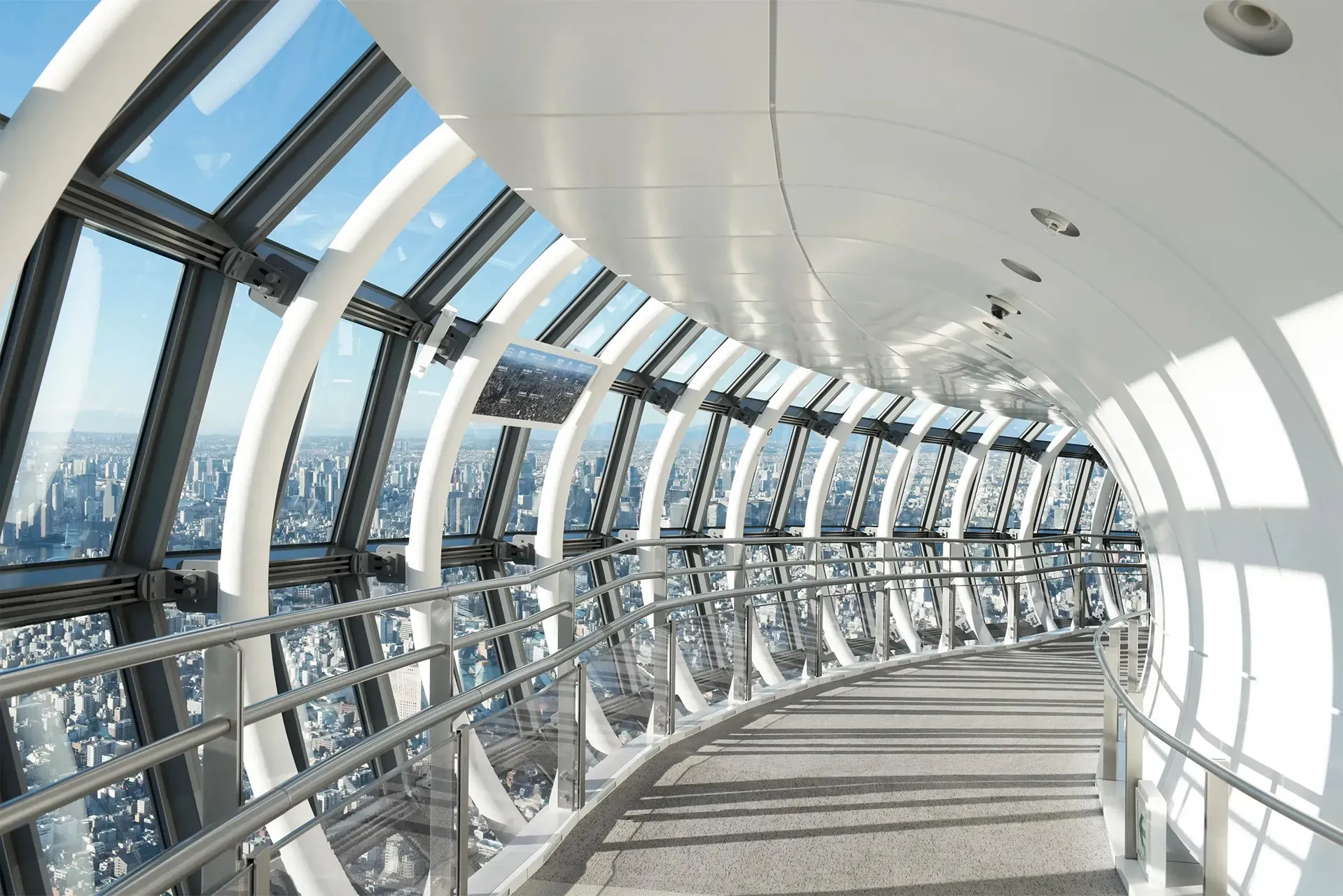 Tokyo Skytree: Entry Ticket