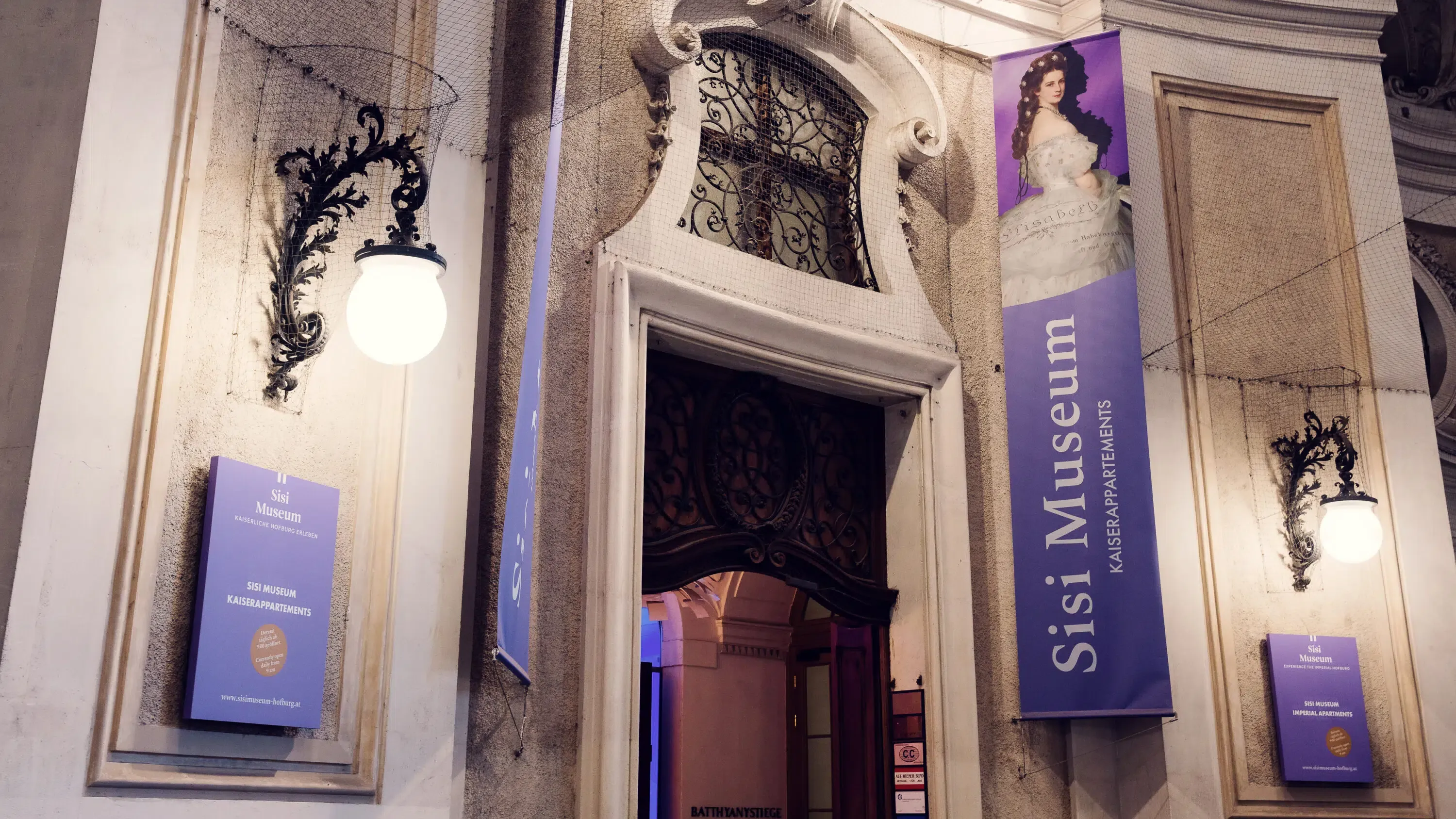 Entrance to the Sisi Museum at Hofburg